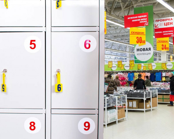 Сдавать или не сдавать сумку в супермаркете города Ульяновск?