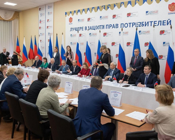 В Ульяновской области пройдёт конкурс «Лучшие в сфере защиты прав потребителей»