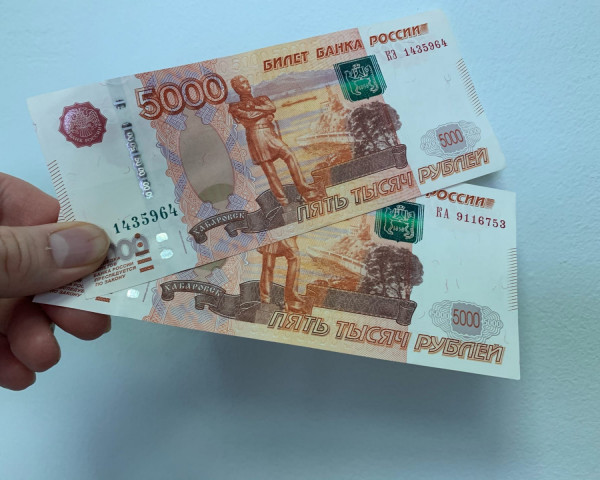 Будут ли в августе выплаты 10000 рублей на ребенка до 16 лет?