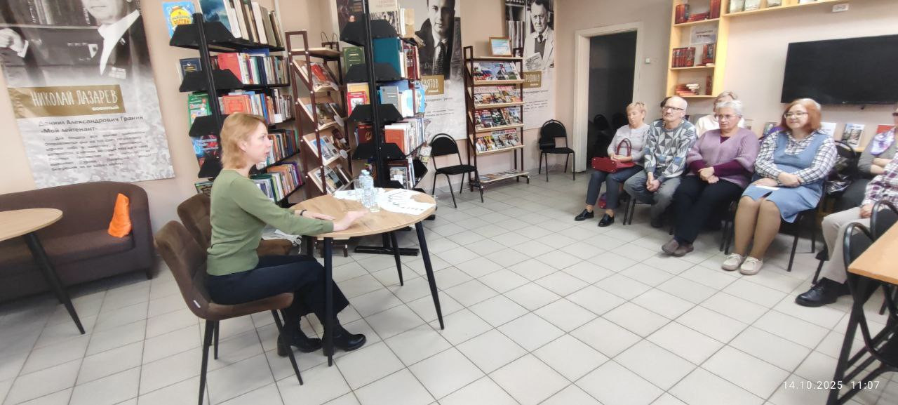 Мероприятия в рамках региональной акции «Финансовая грамотность - первый шаг. Финансовая культура - наше будущее».