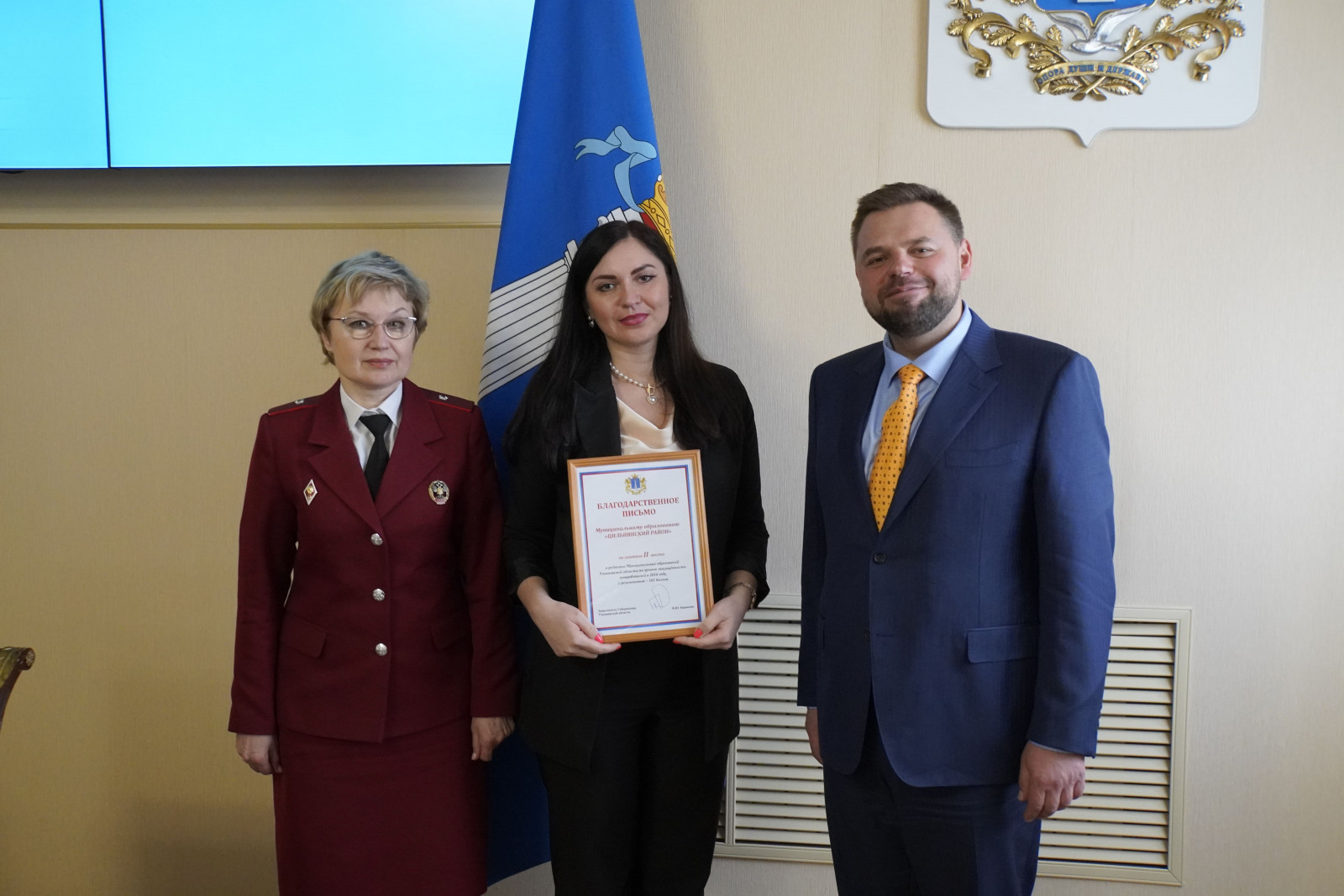 Проведен Круглый стол на тему Всемирного дня потребителей