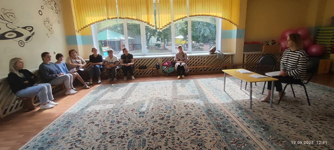 Мероприятия в рамках региональной акции «Финансовая грамотность - первый шаг. Финансовая культура - наше будущее» 09.2025