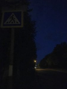 «Да будет свет!» на улицах Ульяновска